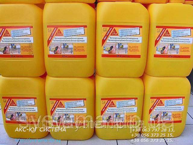 Sika® Antifreeze - протиморозна добавка для бетону Сіка (антифриз), 20 кг