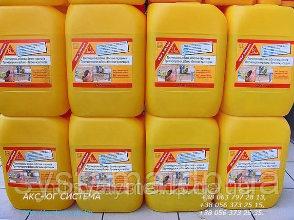 Sika® Antifreeze - протиморозна добавка для бетону Сіка (антифриз), 20 кг, фото 1