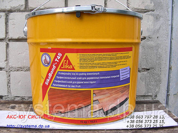 SikaBond®-T45 (СикаБонд-Т45) - напівеластичний клей для паркету, 15 кг, фото 1