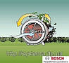 BOSCH AVR 1100 - Газонні граблі з зубцями аератор, фото 11