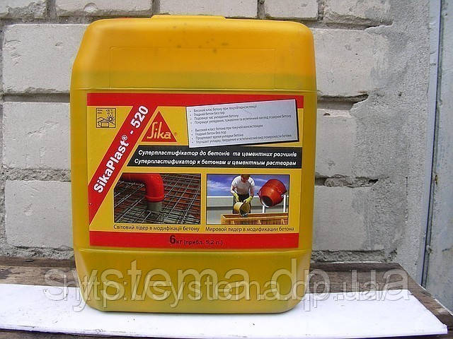 SikaPlast®-520, 6 кг - Універсальний суперпластифікатор для бетону