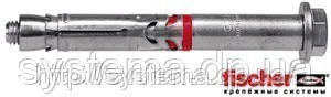 Fischer FH 12/25 S A4 - Високоефективний анкер, нержавіюча сталь (нержавійка), фото 2