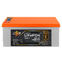 Акумулятор LogicPower LP LiFePO4 для ДБЖ LCD 24V (25,6V) - 230 Ah (5888Wh) (BMS 150A/75A) пластик