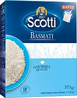 Рис длиннозернистый Riso Scotti Basmati в пакетиках 3 х 125 г