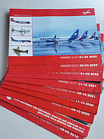 Каталоги журналів компанії HERPA різних номерів та років.