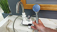 Кран-водонагреватель с душем нижнее подключение Instant electric heating water Faucet FT-001