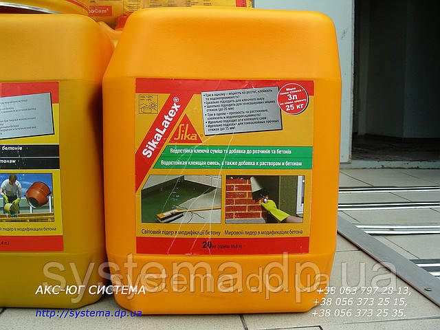 SikaLatex - сцепной слой для стяжек, гидроизоляция штукатурки, 20 кг ...