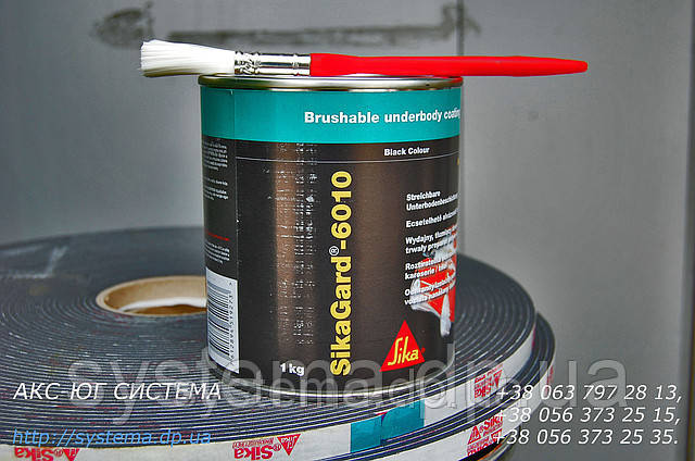 SikaGard® 6010 - Антикорозійне покриття на основі бітуму для нижньої частини кузова, 1 кг, фото 1