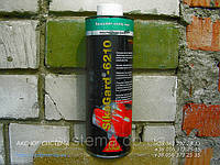 SikaGard®-6250 - розпорошується порожнинної віск для автомобілів, білий 1 л