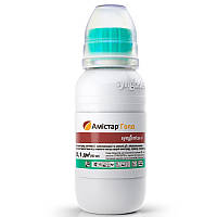 Фунгіцид Амістар Голд 100 мл Syngenta