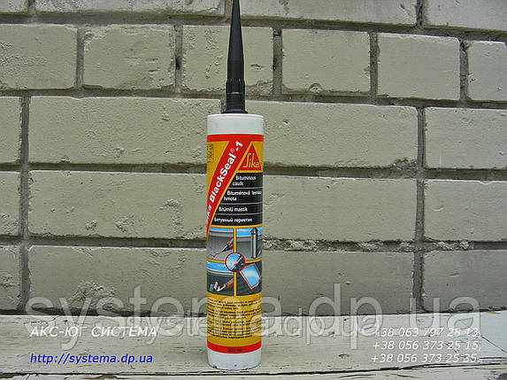 Sika® BlackSeal®-1 - Однокомпонентний шовний герметик Зіку на основі бітуму, 300 мл, фото 2