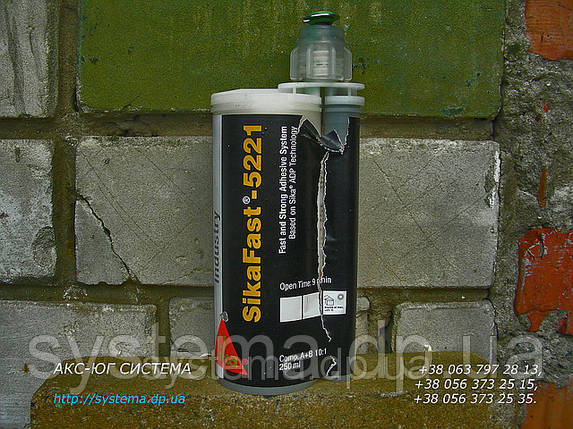 SikaFast®-5221 - двокомпонентний, акриловий, швидко твердне конструкційний клей сірий, 250 мл, фото 1