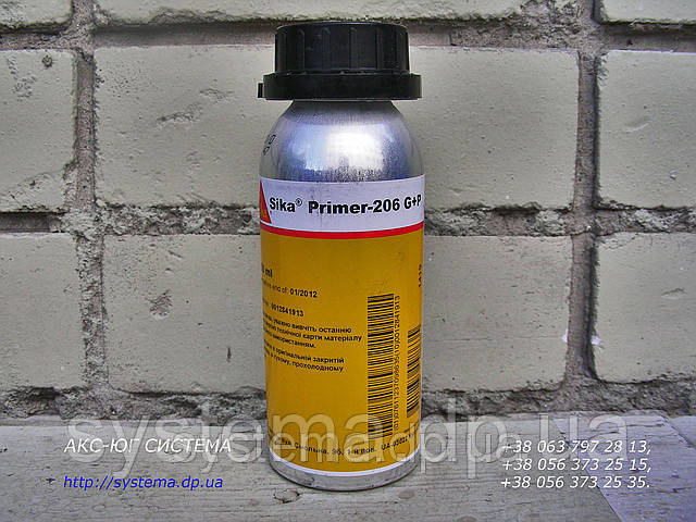 Sika® Primer-206 G+P - Однокомпонентна грунтовка, 250 мл