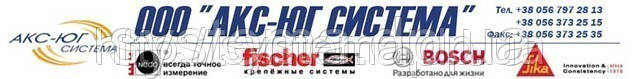 Sikadur®-30, 6кг