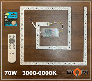 Ремкомплект 280х310mm 70W до світильника SQSM-90 (з пультом) Led-модуль BIOM Квадрат