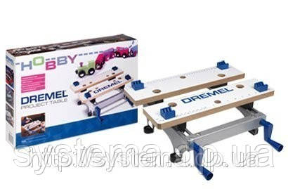 DREMEL 2600 hobby - Верстак, фото 1