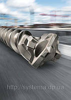 BOSCH Speed X - Свердло (бур) для перфоратора 18х400х540 мм, SDS-max