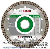 Алмазний відрізний круг Best for Ceramic Extraclean Turbo 125х22,23х1,4 мм