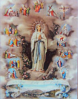 Набор Алмазная мозаика вышивка Икона Дева Мария Мадонна Египетская полная выкладка 5d 30x40 см