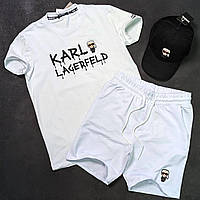 Мужской летний спортивный костюм Karl Lagerfeld CK6293 белый