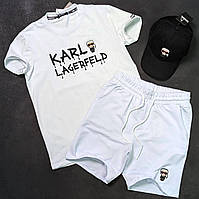 Чоловічий літній спортивний костюм Karl Lagerfeld CK6293 білий