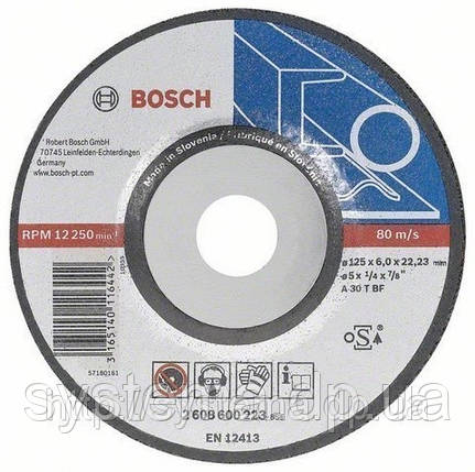 Обдирний (зачисний) коло BOSCH, вигнутий, по металу 180х22,23х6,0 мм. СУПЕР ЦІНА від 100 шт.!!!, фото 2