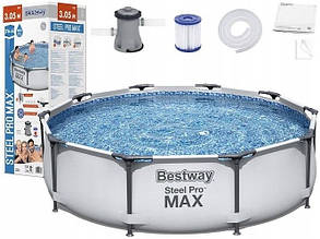 Круглий каркасний басейн Bestway Steel Pro Max 56408 (305x76 см, 4678 л, Польща)