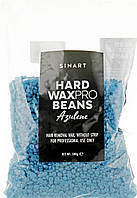 Воск для депиляции в гранулах "Азулен" - Sinart Hard Wax Pro Beans Azulene 500g (955023)