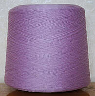 Бавовняна пряжа для в'язання в бобінах (Туреччина) СНІЖНИЙ ЛІЛОВИЙ (LILAC SNOW) -