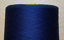 Бавовняна пряжа для в'язання в бобінах (Туреччина) ТЕМНИЙ СИНІЙ (BLACK IRIS) -