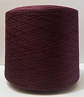 Бавовняна пряжа для в'язання в бобінах (Туреччина) БУРГУНДСЬКИЙ (DARK BROWN) -