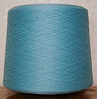 Бавовняна пряжа для в'язання в бобінах (Туреччина) ЛАГУНА (LAGOON)
