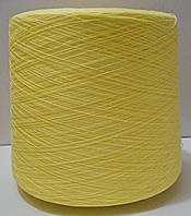 Бавовняна пряжа для в'язання в бобінах (Туреччина) ЛИМОН (LEMON)
