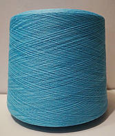 Бавовняна пряжа для в'язання в бобінах (Туреччина) ТУМАН (MIST) -