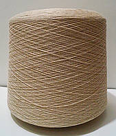 Бавовняна пряжа для в'язання в бобінах (Туреччина) АТМОСФЕРНЕ (ATMOSPHERA) -