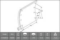 К-т накладок торм. WVA19283/84 std SAF D420*178 FOMAR Номер: FO 2084 00