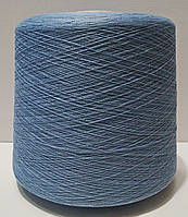 Хлопковая пряжа для вязания в бобинах (Турция) ОЧАРОВАТЕЛЬНЫЙ (ALLURE)