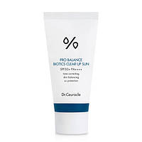 Солнцезащитный осветляющий крем с пробиотиками Pro Balance Biotics Clear Up Sun SPF 50