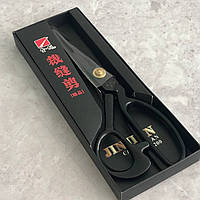 8 (200) - Ножницы портновские для кройки и шитья Jinjian 20см
