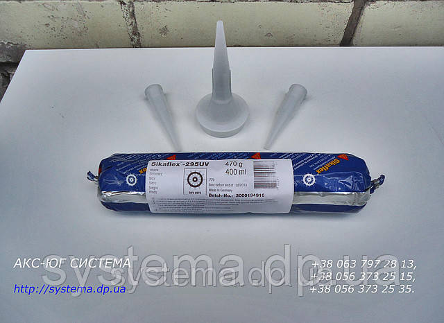 Sikaflex®-295 UV. Поліуретановий клей для приклеювання пластикових вікон в морському застосуванні, чорний, 400 мл