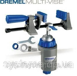 DREMEL® Multi-Vise™ (2500) - Лещата Dremel