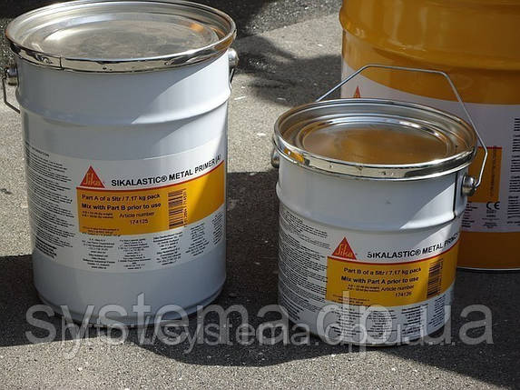 Sikalastic® Metal Primer - Двокомпонентна антикорозійна грунтовка для відкритих металевих сіт. підстав, 5 л, фото 1