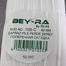 Шторная тесьма 705 С - 6см (Х. Б.), фото 3