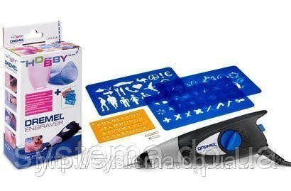 Гравер DREMEL® (290-3/4 Hobby), фото 1