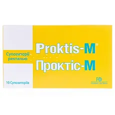 Proktis-М (Проктіс-М) суп.рект. 2г №10