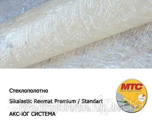 Sika® Reemat Premium - скломати, неткане полотно із скловолокна, рулон 0,3х128 м, фото 2
