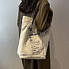 Сумка-шопер із полотна, фото 2