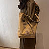 Сумка-шопер із полотна, фото 3