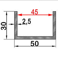 45мм / 50х30х2,5мм алюмінієвий швелер 3 метра / без покриття