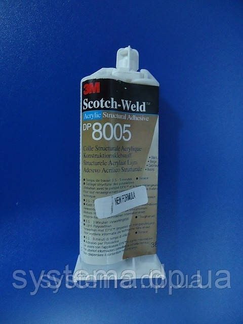 3М™ Scotch-Weld™ DP8005 - Двокомпонентний структурний клей для "важких" пластиків, 38 мл
